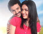 Nambiar