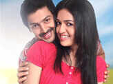 Nambiar