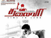 Thalaivaa