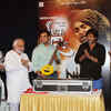Article image for: Iktara: First Look