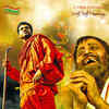Article image for: Check out our latest images of <i class="tbold">swami vivekananda</i>