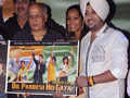 Dil Pardesi Ho Gaya audio launch