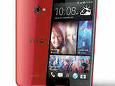 HTC Butterfly S unveiled