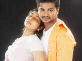 Thavani Kaatru
