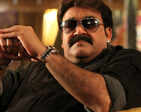 Mohanlal