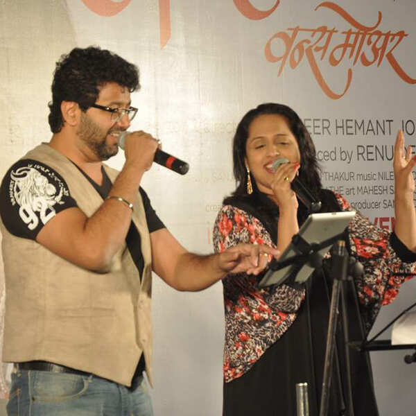 Avadhoot Gupte