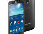 World's 1st Curvaceous Smartphone!