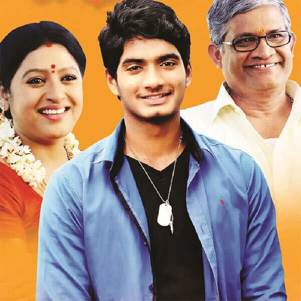 Sai Krishna Photos