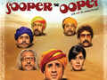 Sooper Se Ooper