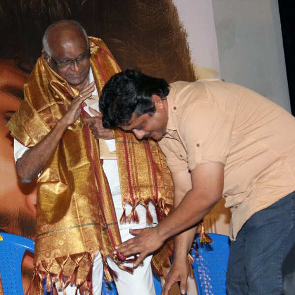 Muthuraman Wallpapers