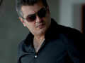 Arrambam