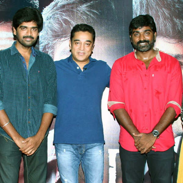 Inigo Prabhakaran Wallpapers