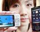 Sony's Walkman NW-A919
