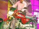 Cheapest 100cc bike launch