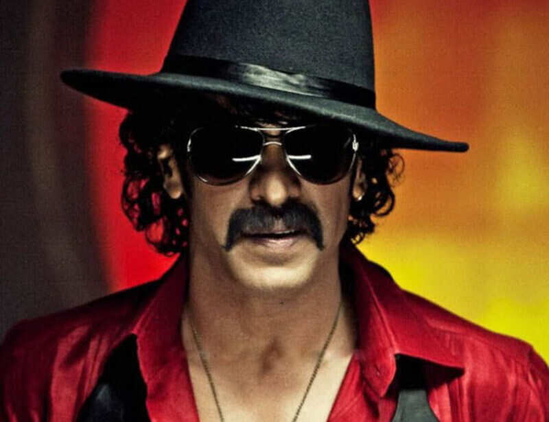 Swiss Bank Ki Daaredi