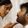 Article image for: Poona Puliyaga Mariya Kadhai