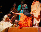 Play: Main Baawri Chann Ki