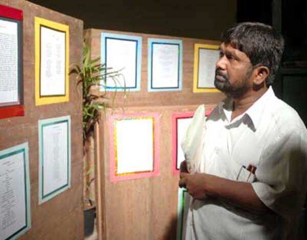 Siddalingaiah Wallpapers