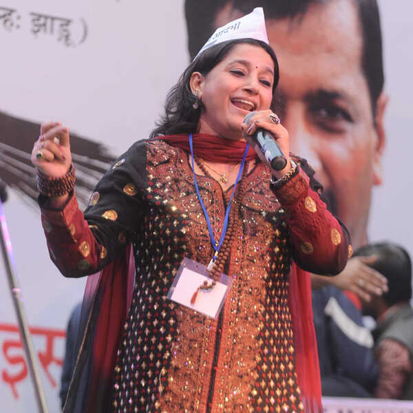 Kavita Seth