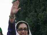 Benazir Bhutto Assassinated