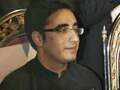 Bilawal: New face of PPP