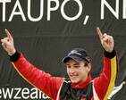 A1GP World Cup