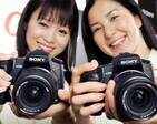 Sony's digital camera