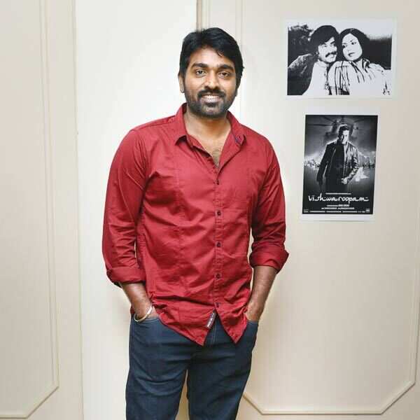 Sripriya