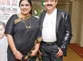 Sripriya & Rajkumar's get-together party