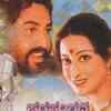 Top ten Kannada films to have been remade