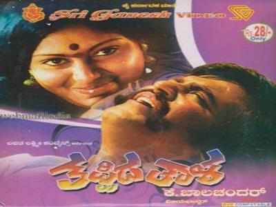 5 Recent Kannada films that were dubbed in Tamil