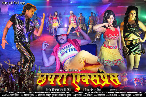 Subhi Sharma