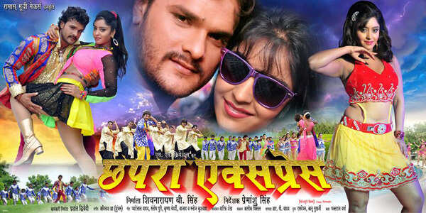 Subhi Sharma