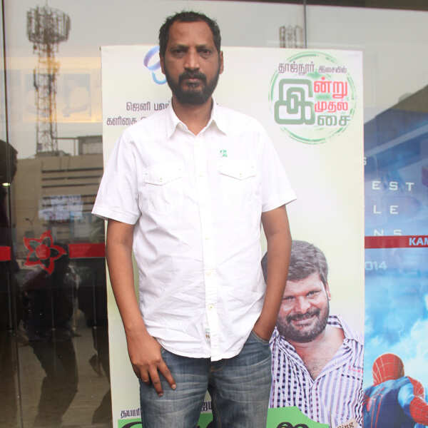 Na. Muthukumar