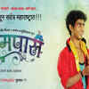 Article image for: Time Pass: Movie review