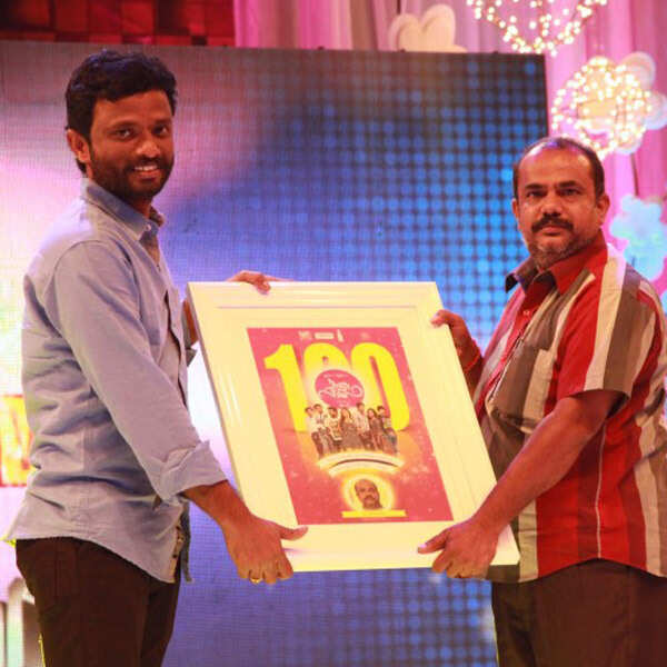 Pandiraj