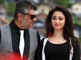 Veeram