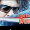 Article image for: Brahma: Official trailer