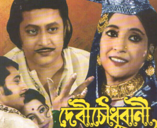 Suchitra Sen