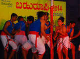 Bahuroopi festival