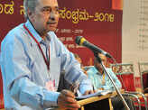 Dharwad Sahitya Sambhrama
