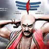 Article image for: Brahma: 'Tingu' song