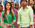 Ithu Kathirvelan Kadhal