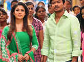 Ithu Kathirvelan Kadhal