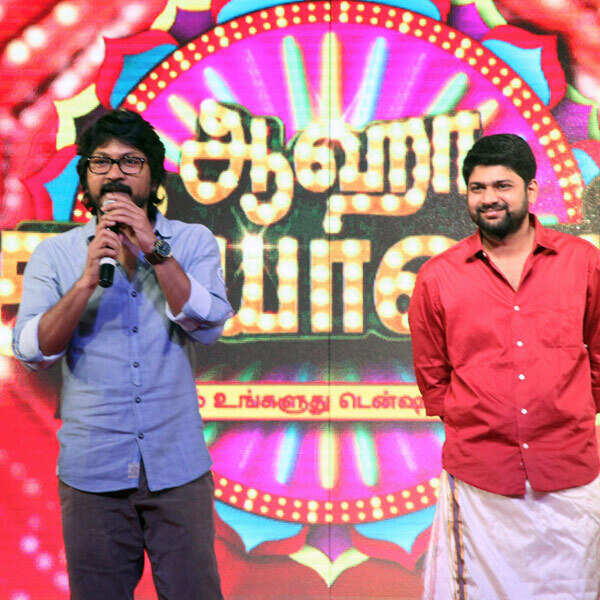 Gokul Krishna Pictures