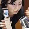 Article image for: See the latest photos of <i class="tbold">global mobile personal communication by satellite</i>