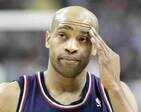 NBA basketball game
