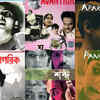 Article image for: Experiments in <i class="tbold">bengali cinema</i>