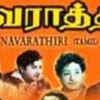 Article image for: Experiments in <i class="tbold">tamil cinema</i>