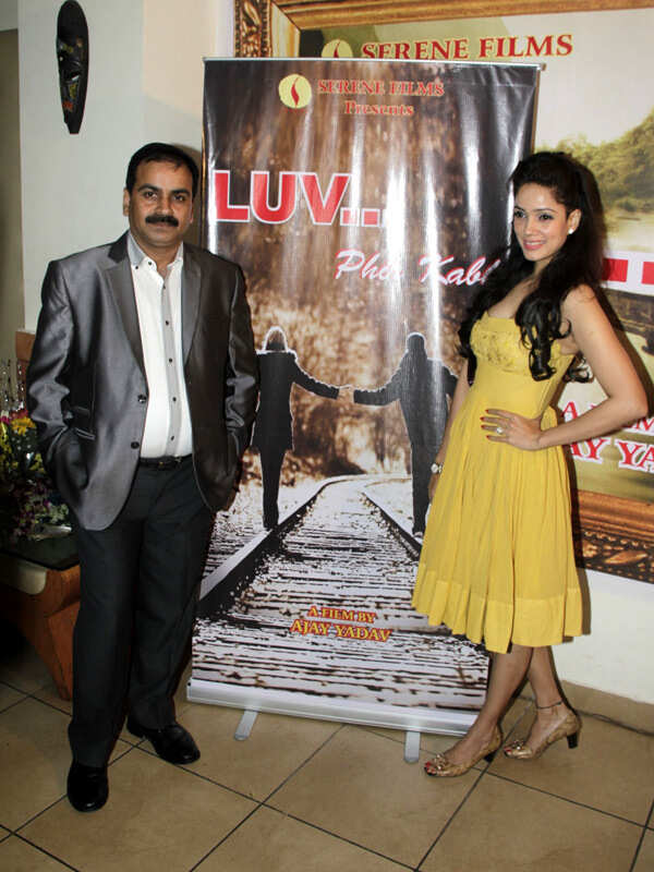 Ajay Yadav